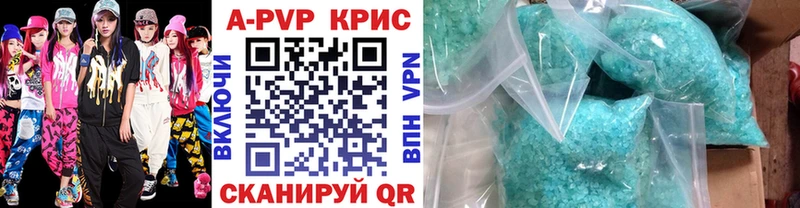 Наркота Новозыбков Каннабис Галлюциногенные грибы ГАШИШ
