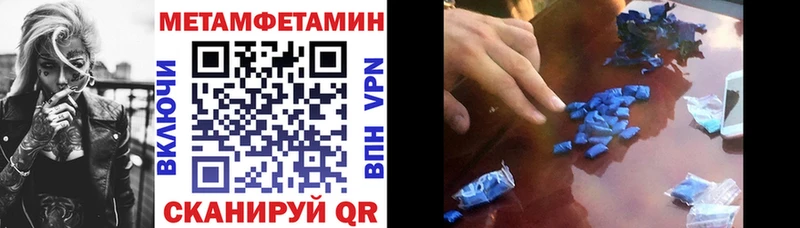 АМФ 97%  Новозыбков 