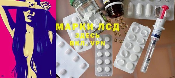 меф Алзамай