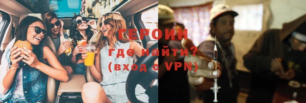 таблы Алексин