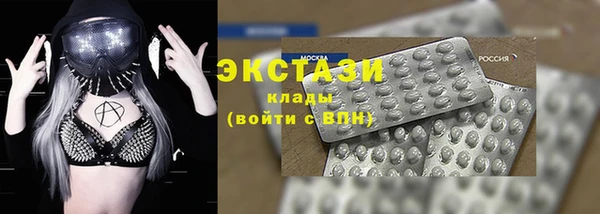 меф Алзамай
