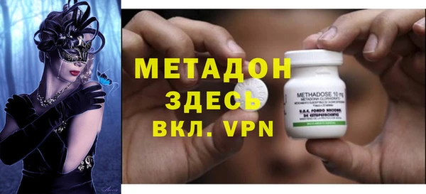 2c-b Алексеевка