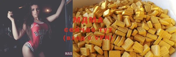меф Алзамай