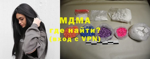 меф Алзамай