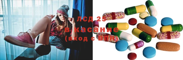 2c-b Алексеевка