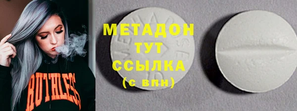 2c-b Алексеевка