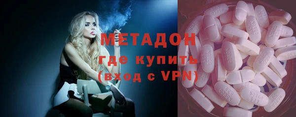таблы Алексин