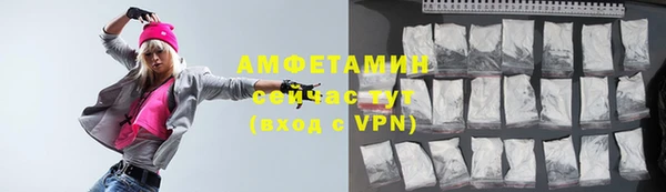 2c-b Алексеевка