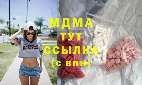 2c-b Алексеевка