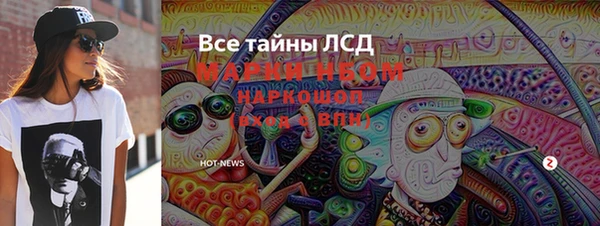 меф Алзамай