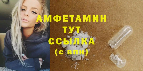 меф Алзамай