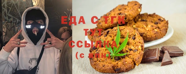 2c-b Алексеевка