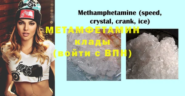 меф Алзамай