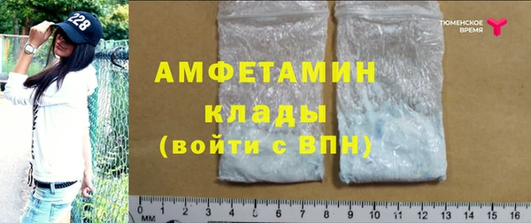 2c-b Алексеевка