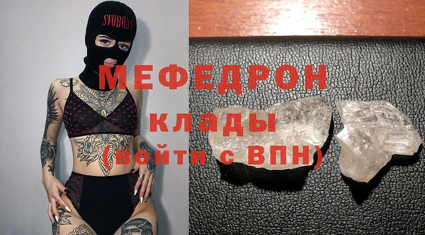 таблы Алексин