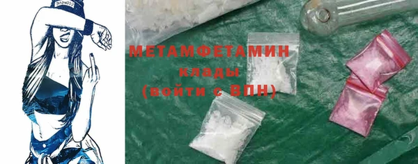 мдпв Нягань